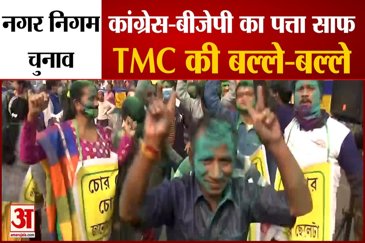 ममता का जलवा बरकरार