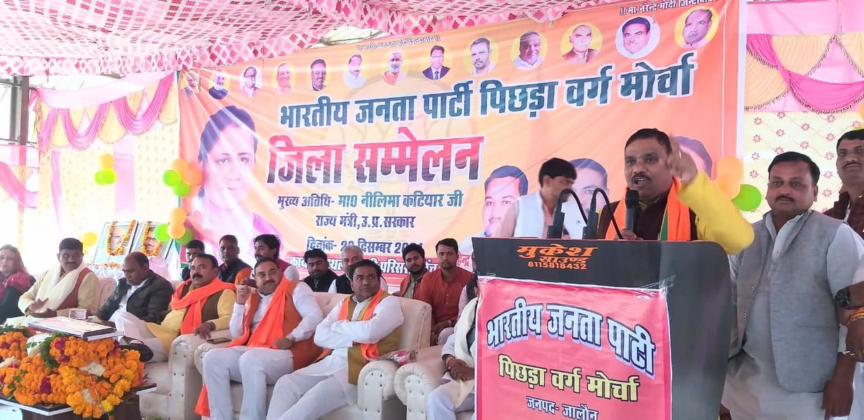 If we grow backward, the state will grow: Vinod
