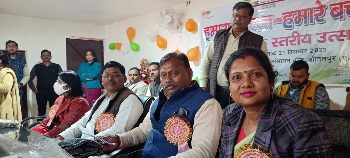 National Education Policy will determine the condition and direction of education: Vipin Verma