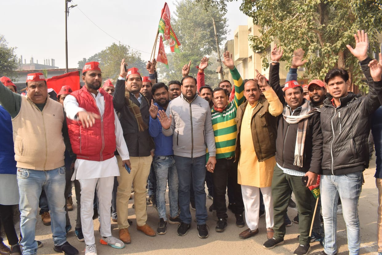 Protest against hike in GST rates