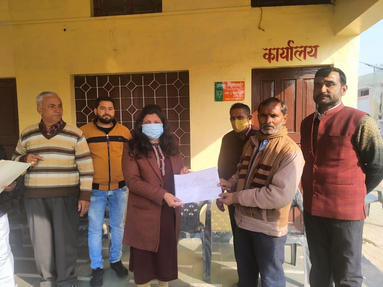 Hathras: Panchayat by-election: Kalyan Singh becomes the new head of Chandaiya