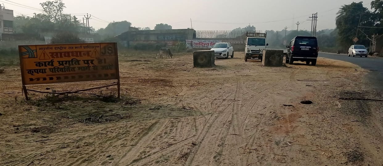 Danger road, travel carefully