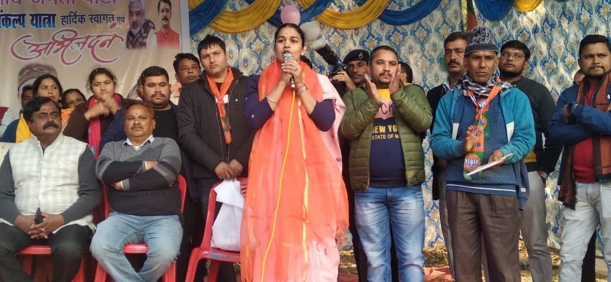 BJP and Modi's noise all around: Phogat