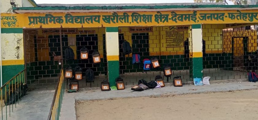 fathepur news,The young man beat up the student, misbehaved with the teachers