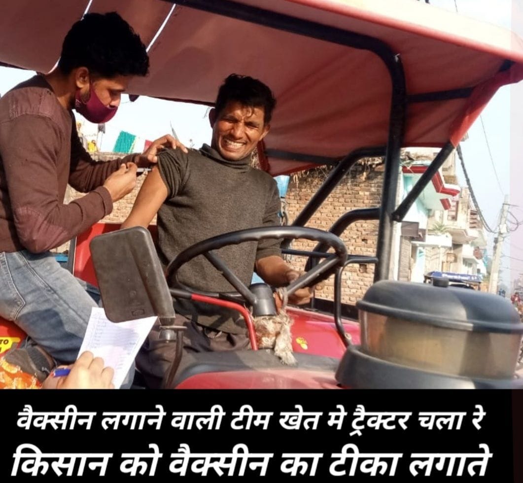 A Student Corona Positive in Rudrapur