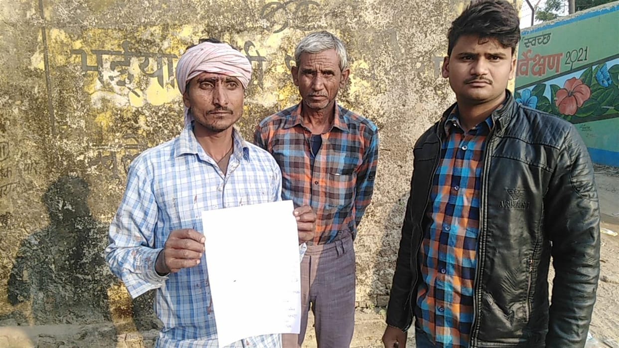 Hathras: Fight between ration dealer and pradhan's brother
