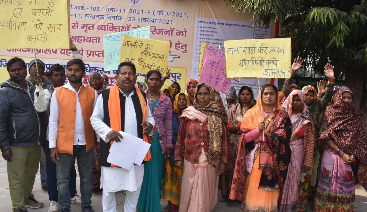 fathepur news,Objections raised on building a crematorium near the population