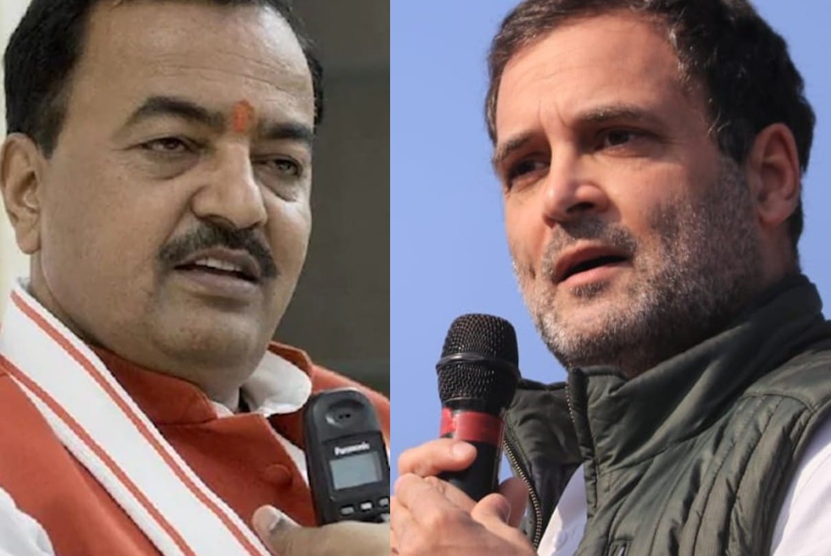 Keshav said - Youth of UP will remove Rahul's addiction, Rahul had said that the youth were dancing after drin