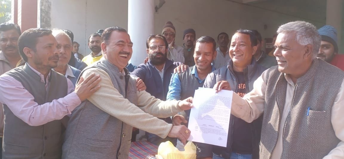 Land Record of Lalkua