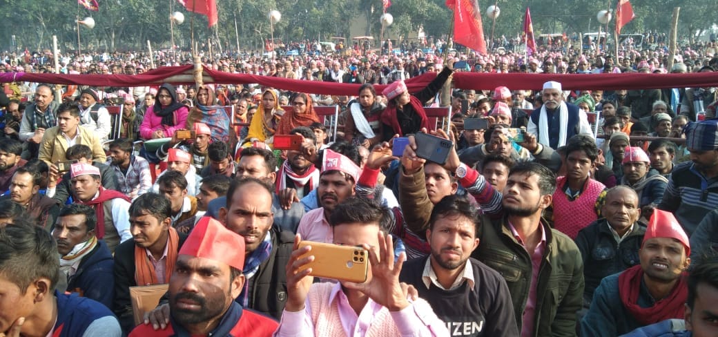 political,shahjahanpur 140 vidhan sabha 2022, katra 136 vidhan sabha 2022, jalalabad 137 vidhan sabha 2022, tilhar 138 vidhan sabha 2022, powayan 139 vidhan sabha 2022, dadraul 141 vidhan sabha 2022,babu singh kushwaha
