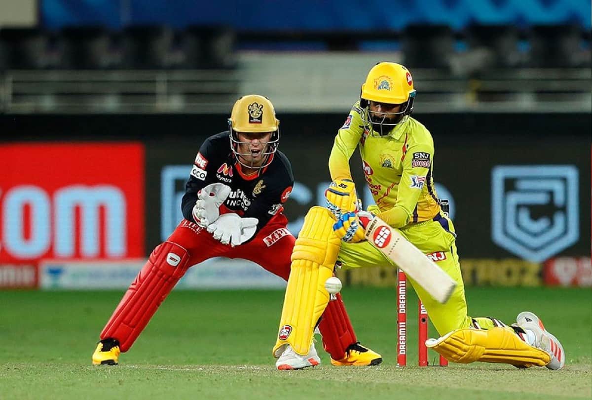IPL 2023 Auction From Shivam Mavi to Narayan Jagadeesan five uncapped players can take big deal in the auction