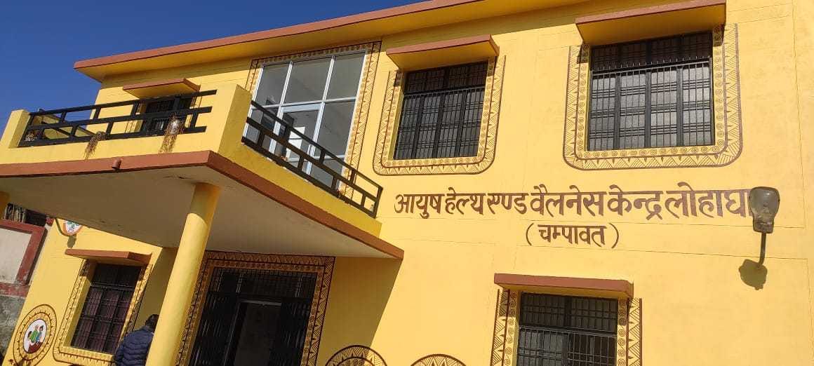 Come, get treatment but take medicine from outside
