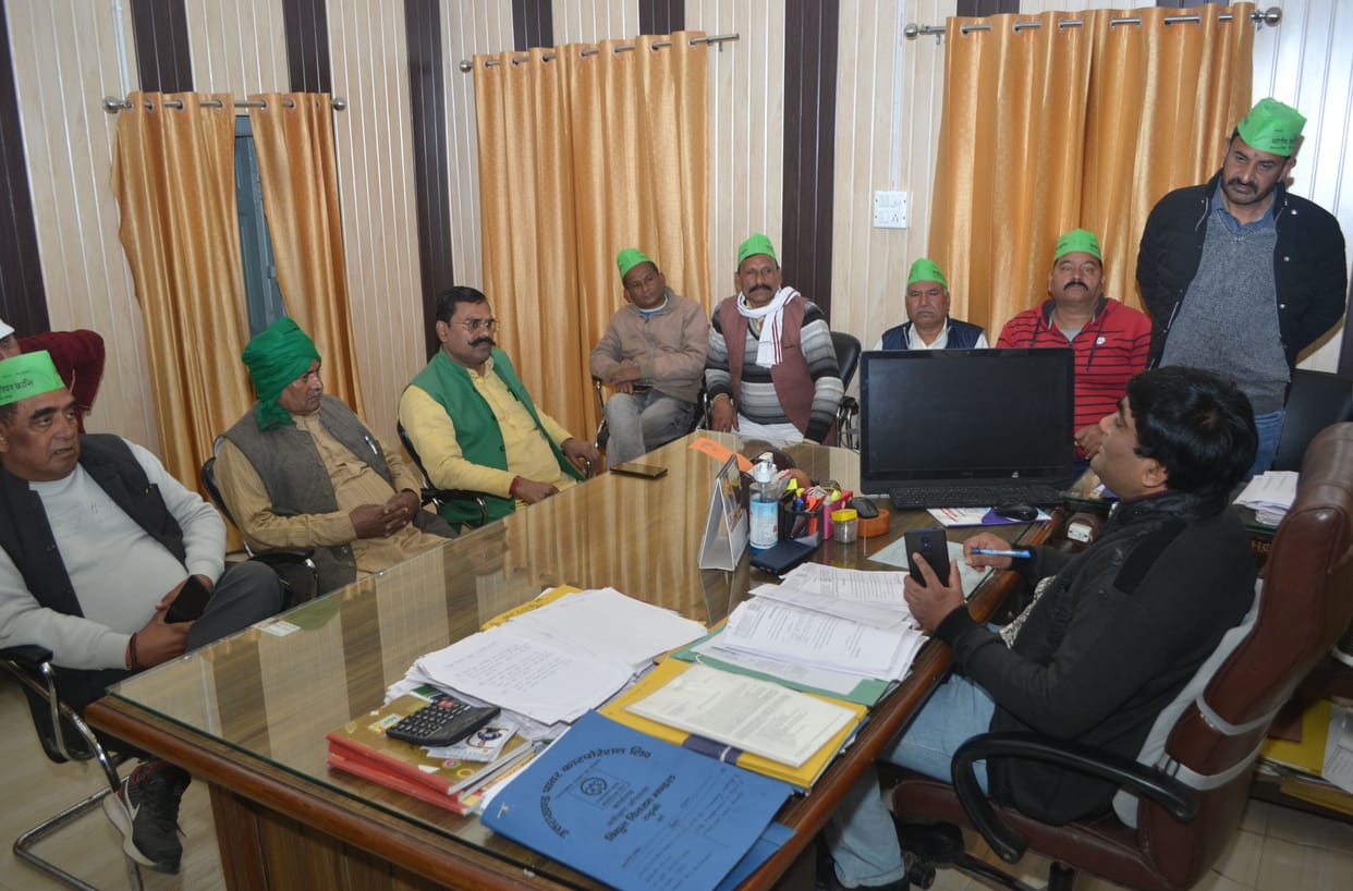 Bhakyu Kranti surrounded the SC office
