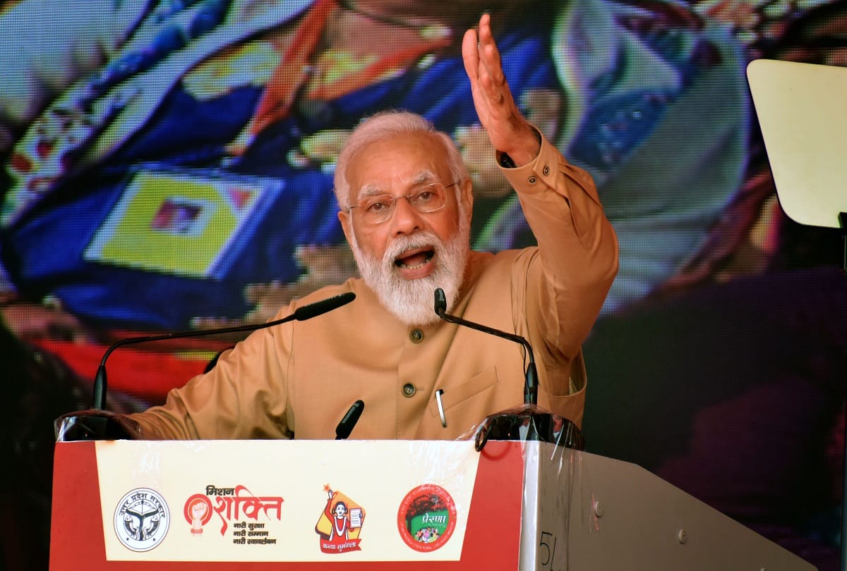 UP: PM Modi surrounded SP citing women's safety