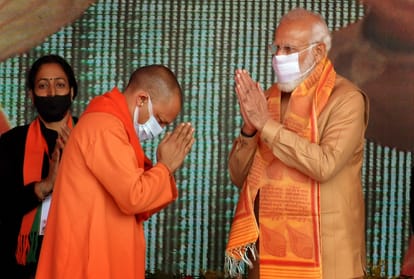 Kumbh of Matrishakti in Prayagraj PM Modi gave the mantra of protection, respect and self-reliance of women