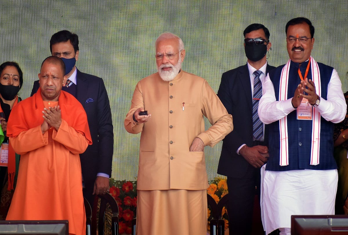Matrishakti Mahakumbh: Prime Minister plans to transfer 2.61 lakh beneficiary women's accounts