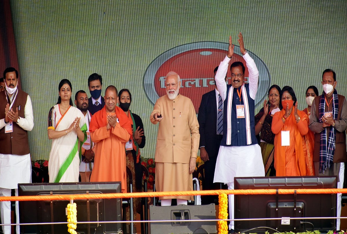 Matrishakti Mahakumbh: Prime Minister plans to transfer 2.61 lakh beneficiary women's accounts