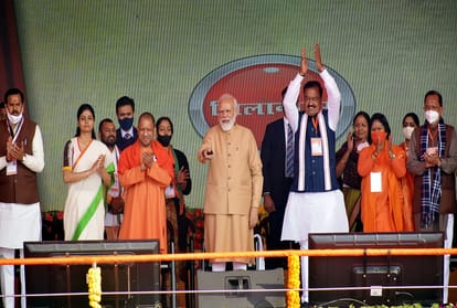 Kumbh of Matrishakti in Prayagraj PM Modi gave the mantra of protection, respect and self-reliance of women