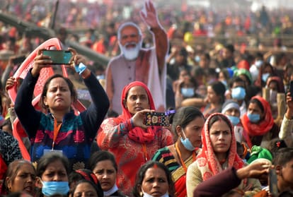UP: PM Modi surrounded SP citing women's safety