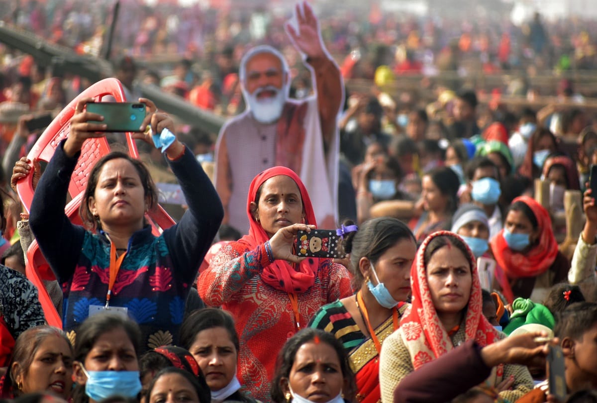 Prayagraj: There was a stir till Lucknow after the disappearance of two women who came to the meeting of PM Modi