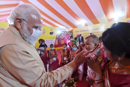 Modi in Prayagraj: Daughters said to the Prime Minister, you are our source of inspiration, we will also do big work