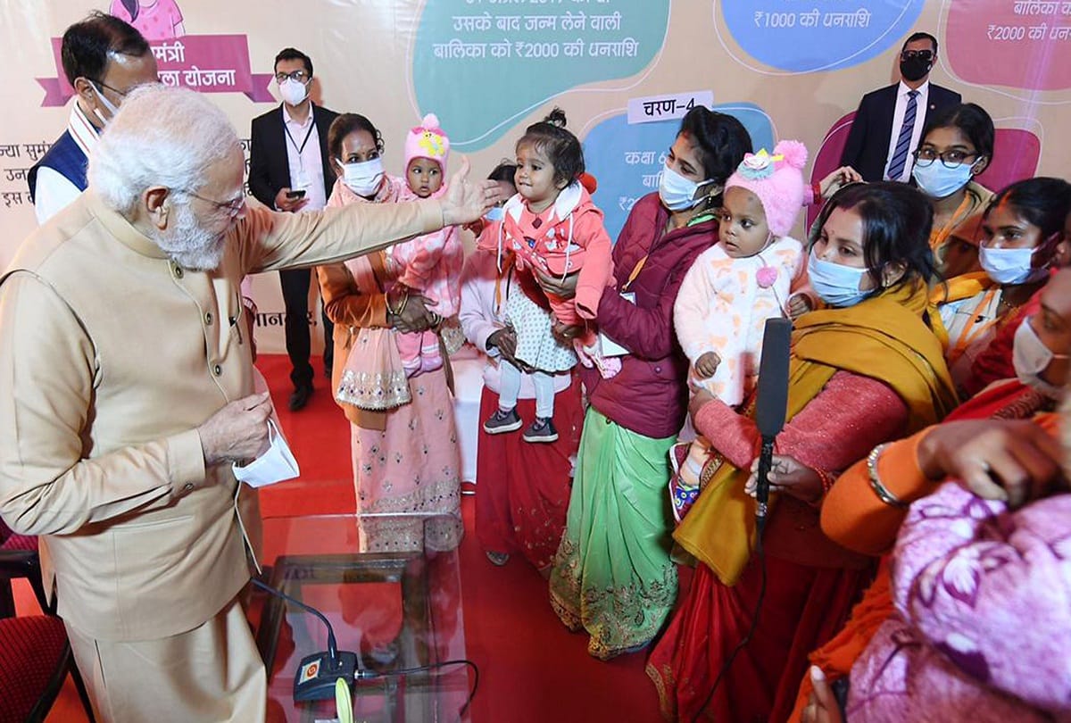 Prayagraj: After meeting PM Modi, excited women and girls said, like father is in front