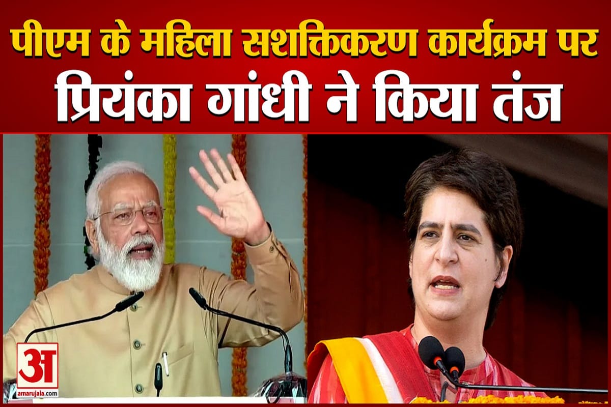 प्रयागराज
