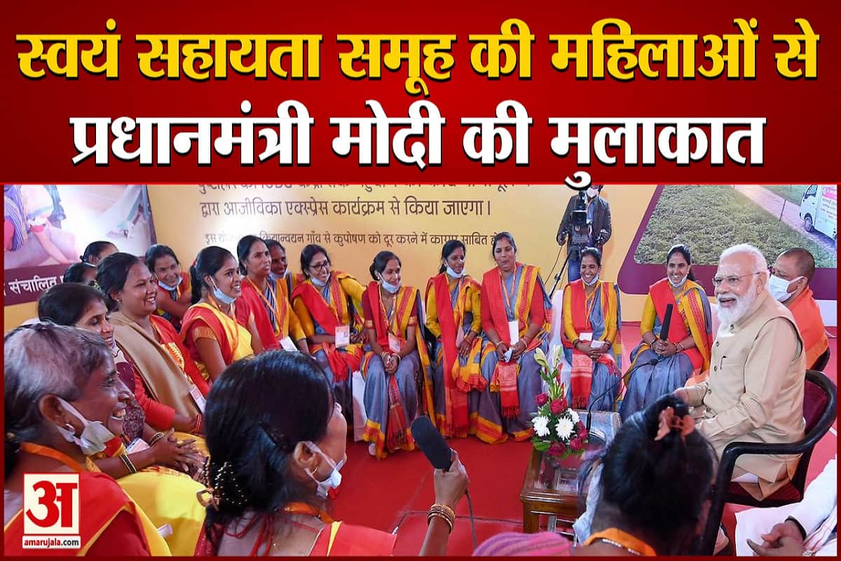 प्रयागराज