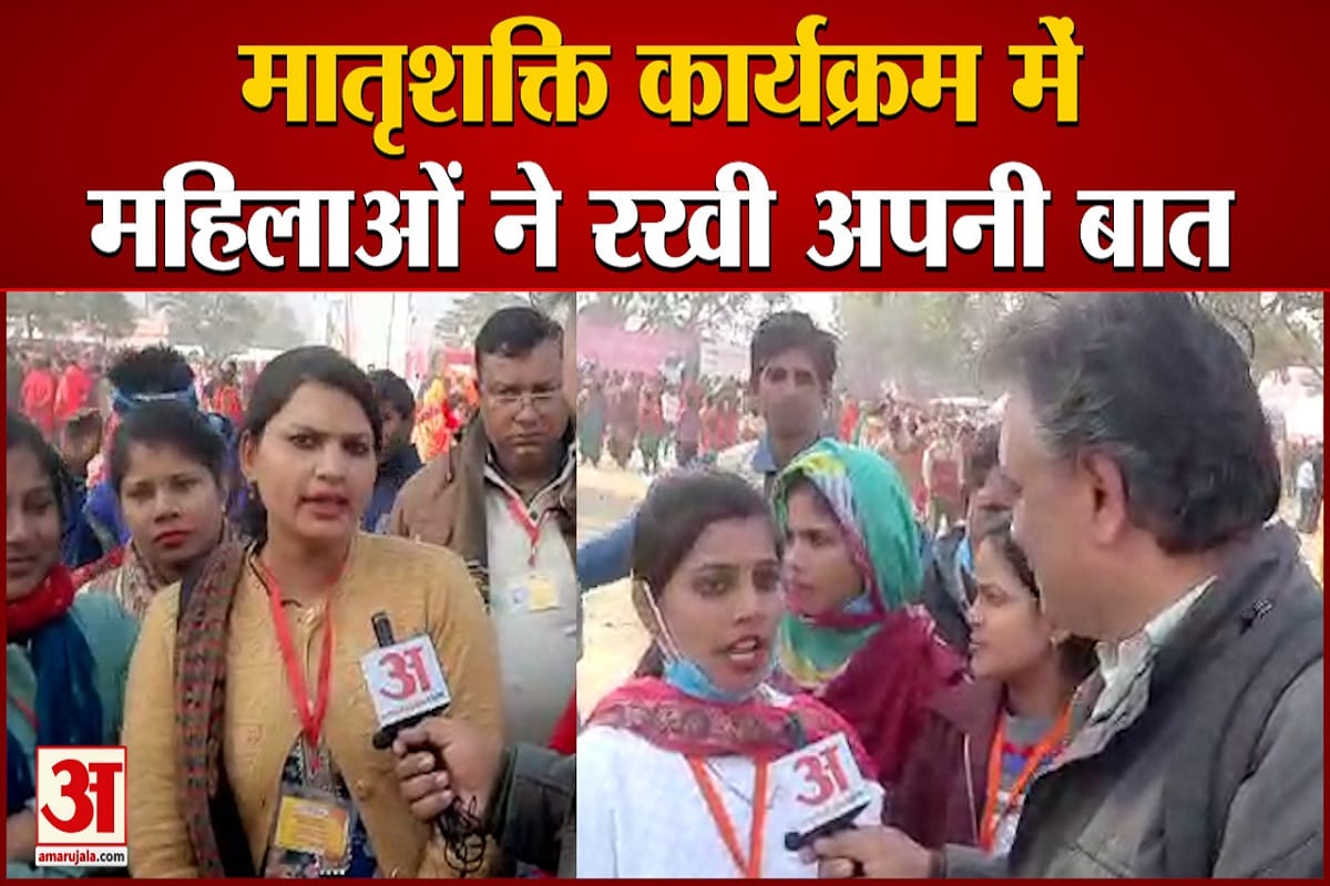 प्रयागराज