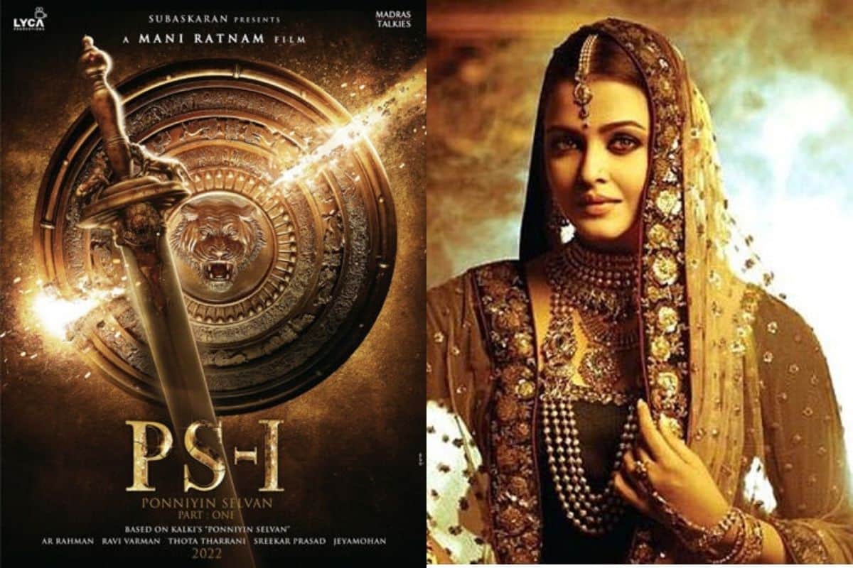 From Ed questioning to upcoming films here is what we know about aishwarya rai
