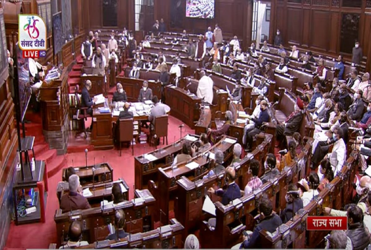 ruckus in Rajya Sabha over NEET exemption bill