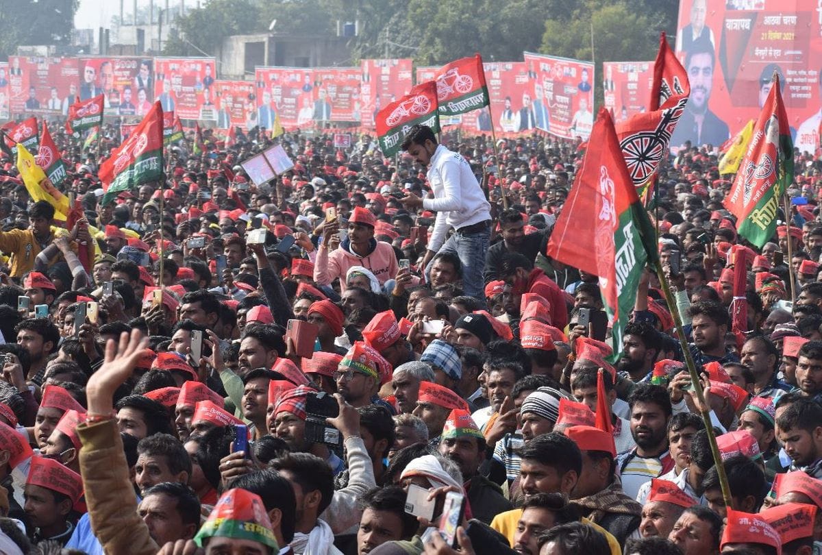 Samajwadi vijay yatra in mainpuri akhilesh yadav rally today