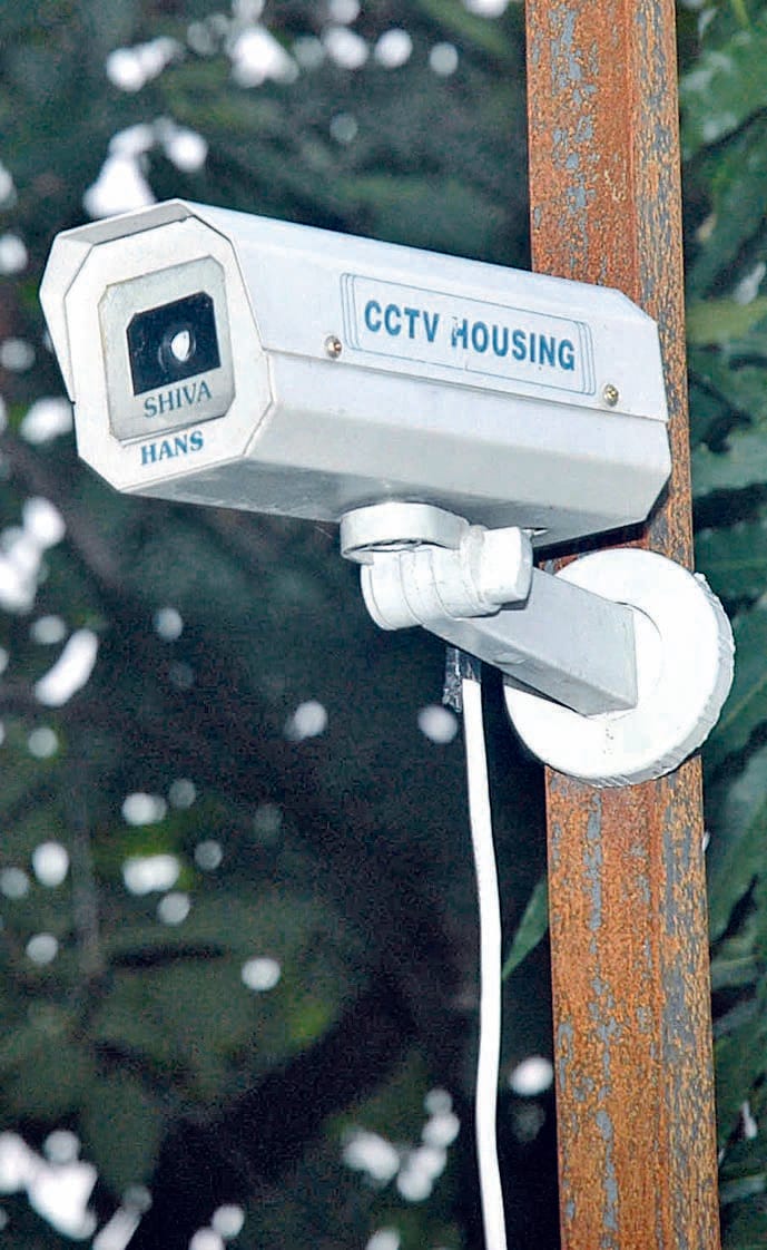 CCTV in Haldwani Border