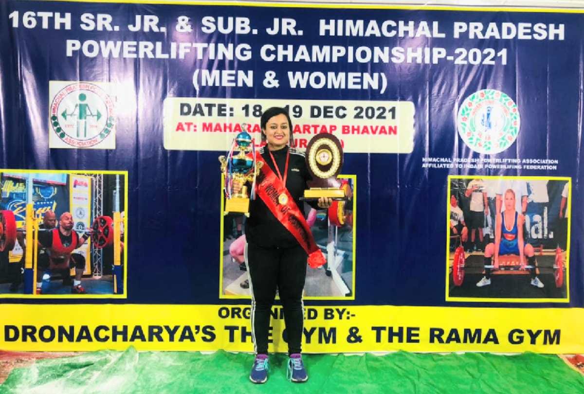 Aparajita: Shivali Rajput of Chamba became the strongest woman of Himachal