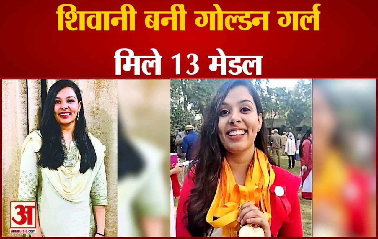 गोल्डन गर्ल शिवानी सिंह