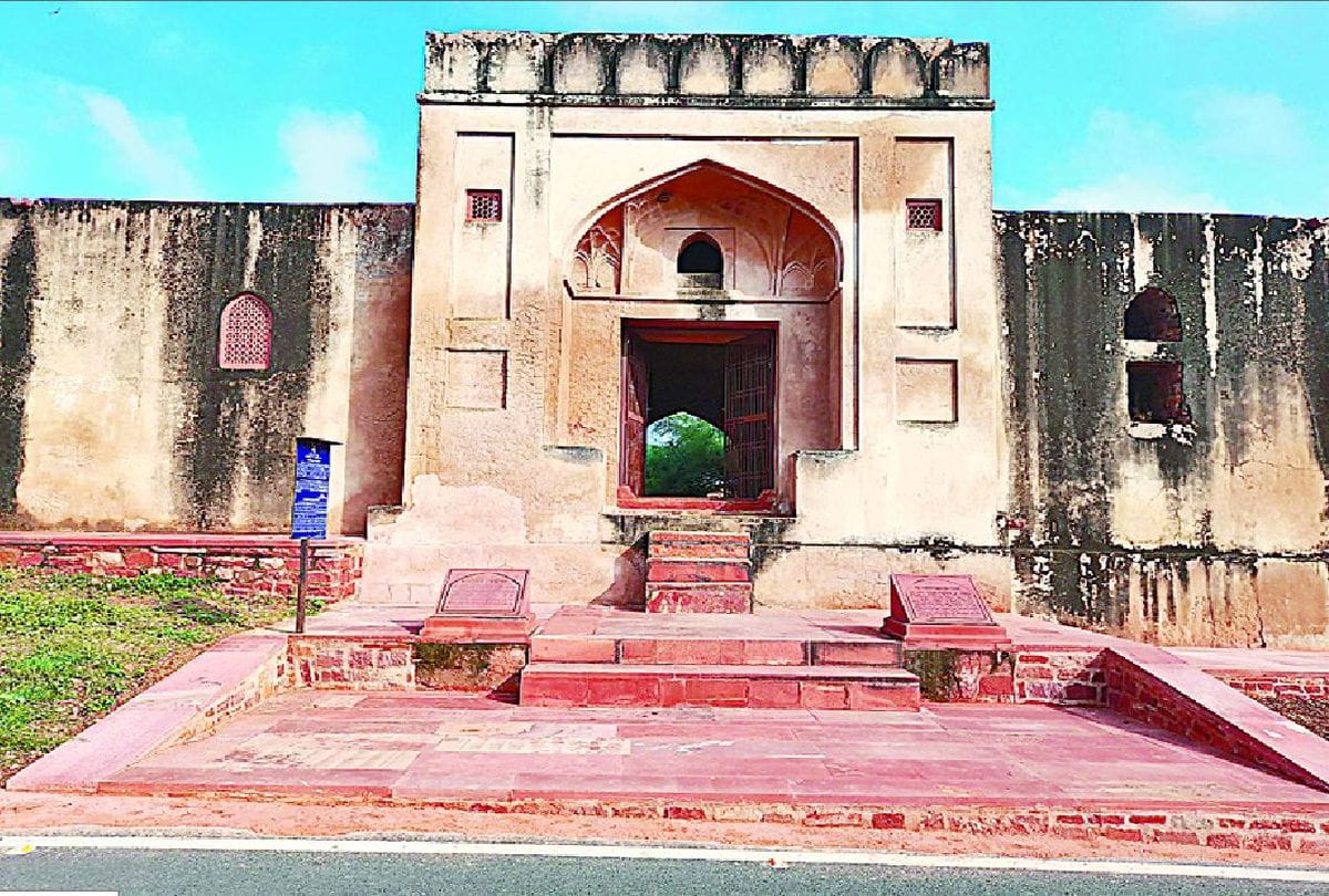 protection work of preserving the mint of the Mughals started in Fatehpur Sikri