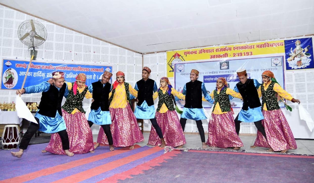 Championship in the name of Faculty of Science and Commerce