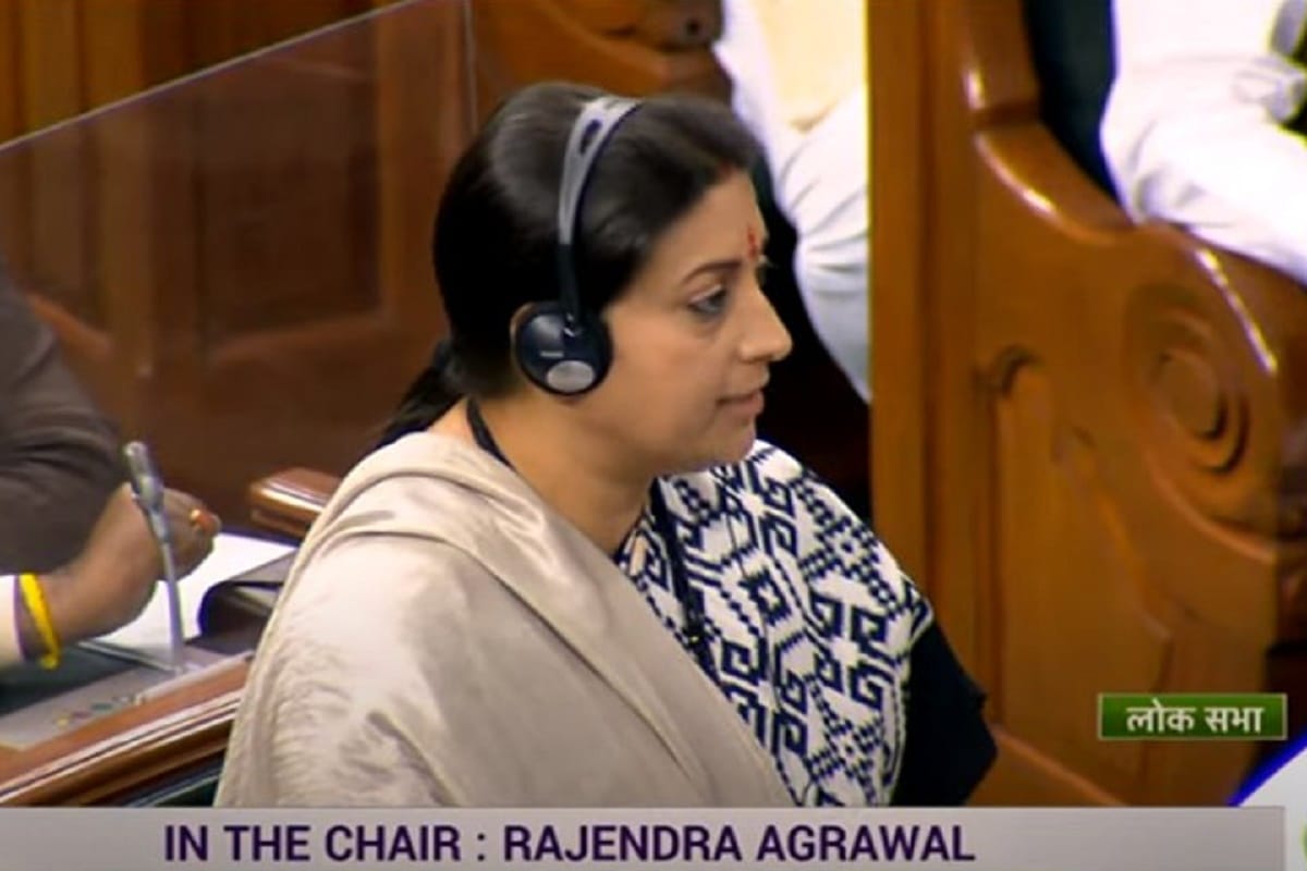 Bill to Raise Marriage Age Of Women Will the bill sent to the Standing Committeeto get benifit in the UP elections 2022