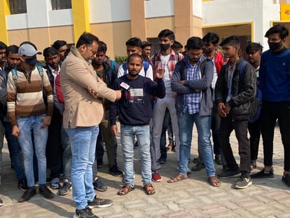 UP Assembly Election 2022 fatehpur Youth Ki Baat Coverage News Updates In Hindi