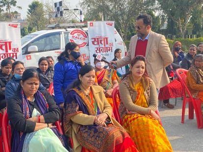 UP Assembly Election 2022 fatehpur Aadhi Abadi Ki Baat Coverage News Updates In Hindi