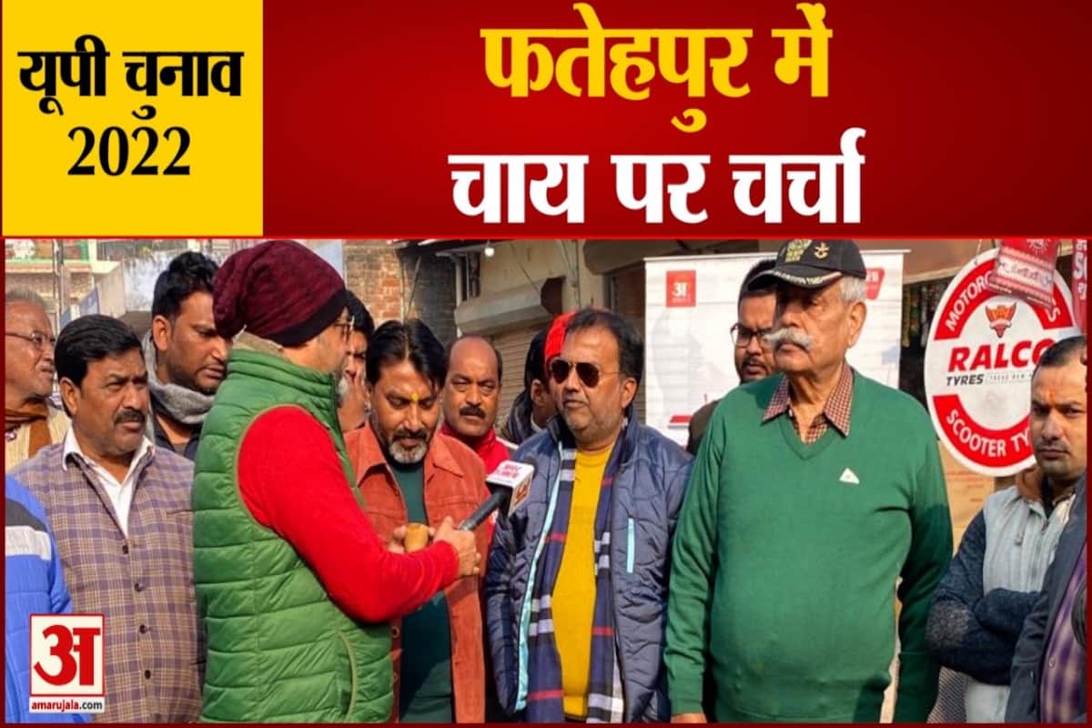 यूपी न्यूज