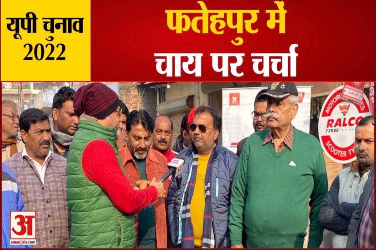 यूपी न्यूज