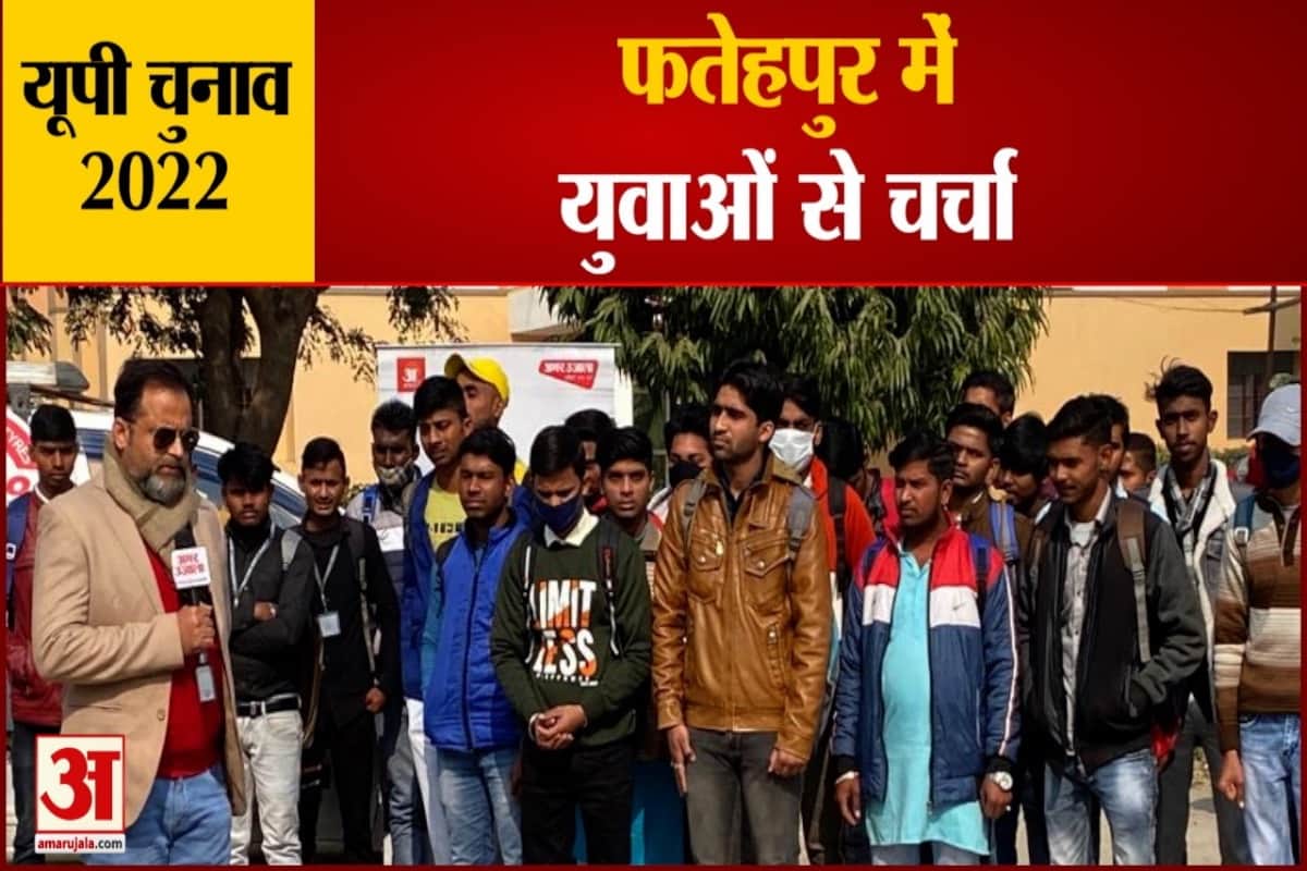 यूपी न्यूज