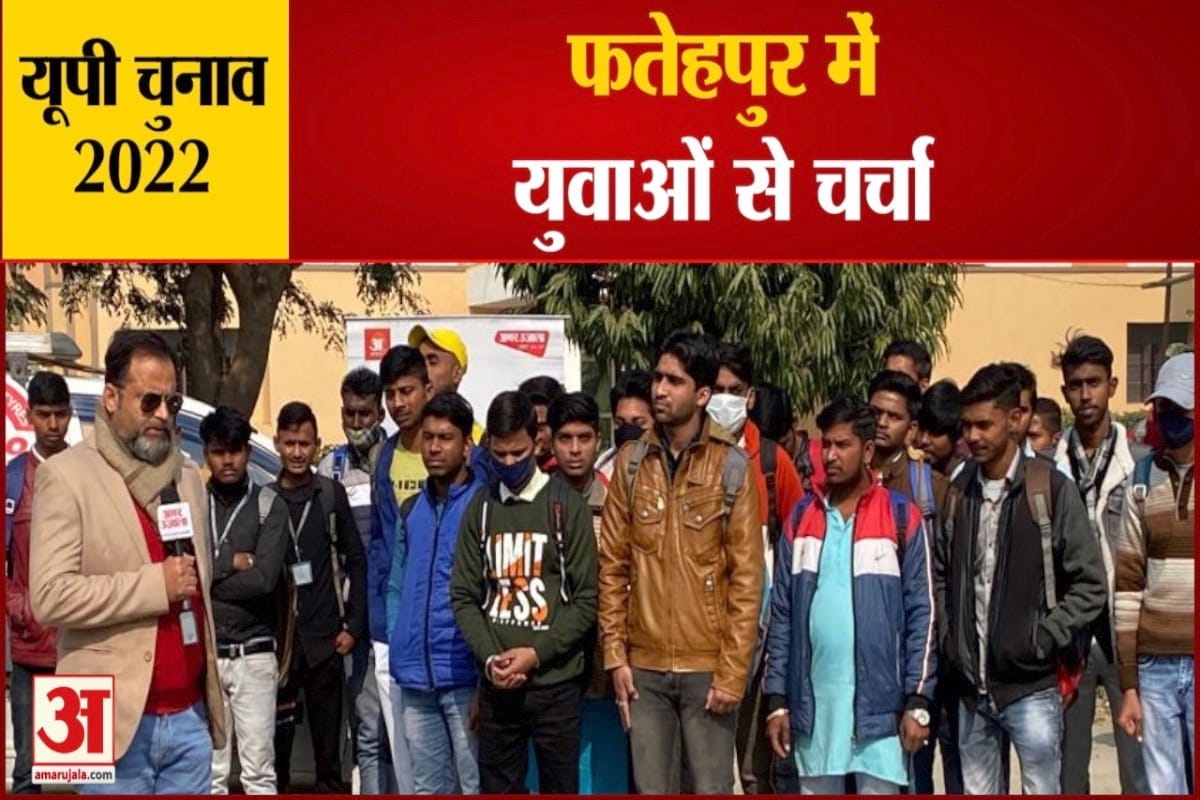 यूपी न्यूज