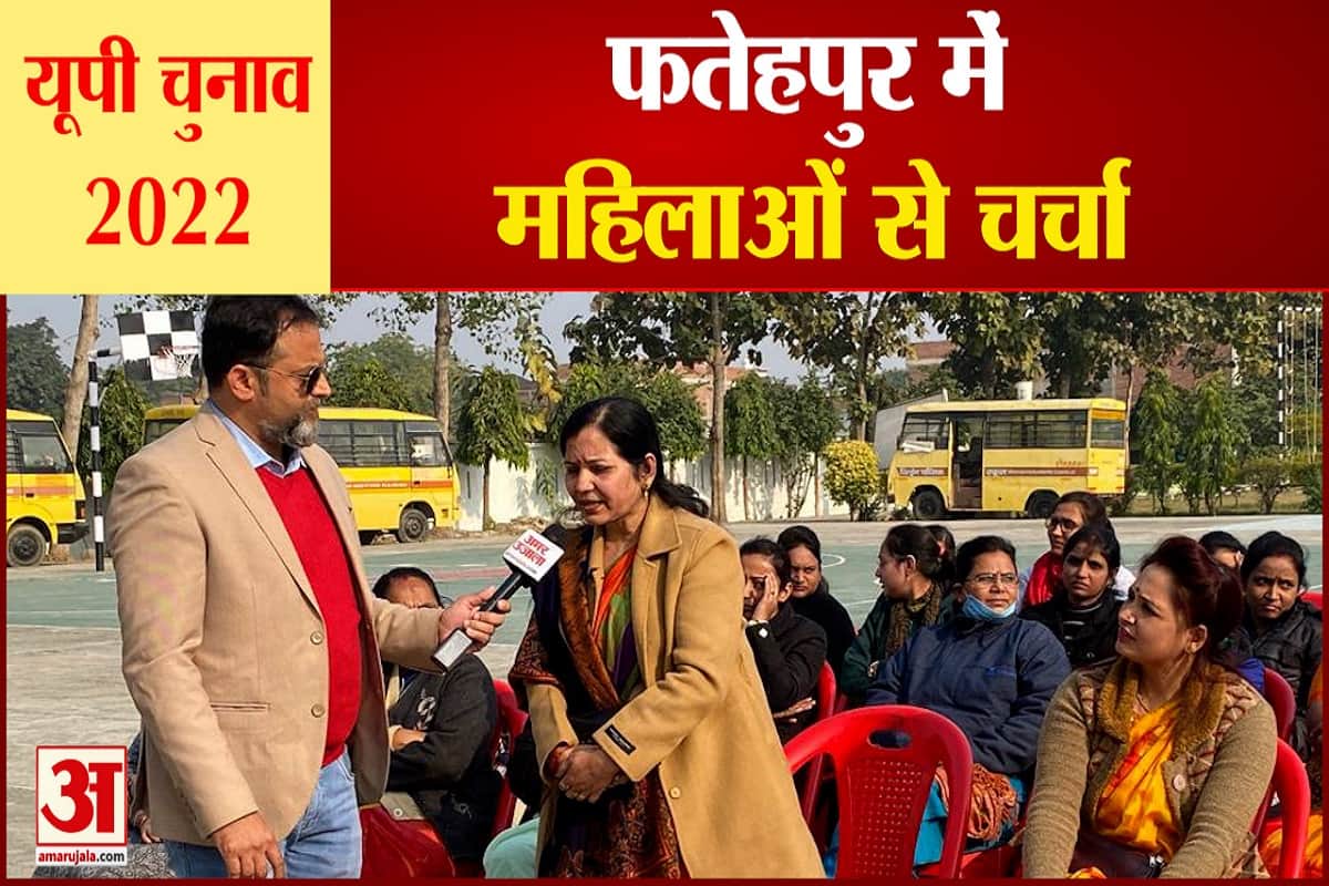 यूपी न्यूज