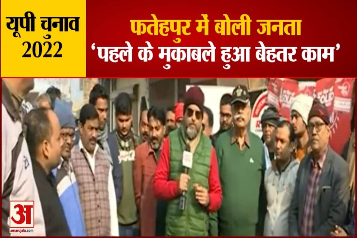 यूपी न्यूज