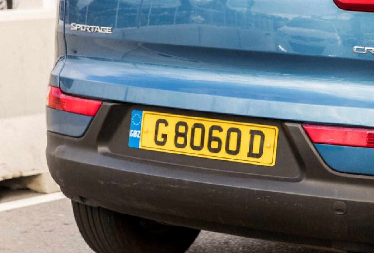 how to apply High Security Number Plate utility news in hindi