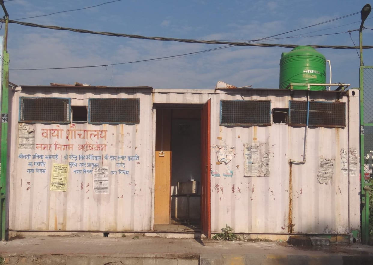 New toilets are getting ready, government should take care of old ones too