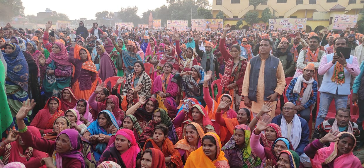 What does not belong to Ram, does not belong to anyone: Sadhvi