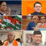 Year Ender 2021: Political Events